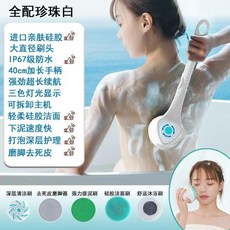 電動洗澡刷 多功能清潔刷 附五大刷頭, 廠家大力推薦6檔【大動力大電機】, 1個
