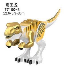 공룡 랩터 장난감 조립 벽돌 인도미누스 쥬라기 빌딩 어린이용 월드 렉스 티라노사우루스 블록 브루탈, 77