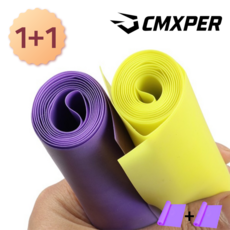 라텍스 고무 스트레칭밴드 요가 헬스 근력운동 스포츠 탄력밴드 0.35mm / 1+1 행사, 퍼플, 퍼플, 2개