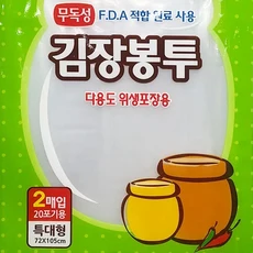 미네끄네 김장봉투 김치봉투 다용도비닐 위생포장 김장봉투 투명봉투, 1개, 2개, 특대형(약20포기)