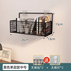 桌面鑰匙收納盒 託盤 進門 入戶門收納盤 掛架 掛口罩/鑰匙收納 入門門口鞋櫃置物架 玄關擺件, 黑色-鑰匙收納盒（壁掛款）, 1個