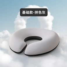 按摩趴枕臉墊 雲朵款櫻粉冰絲枕巾, 普通款淺灰