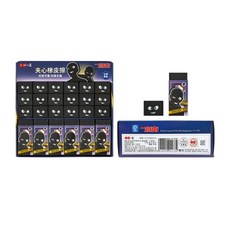 名偵探柯南 夾心橡皮擦, 1個, YZ290019名偵探柯南夾心橡皮擦, N/A