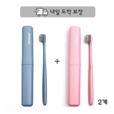 라니핏 소프트 휴대용 칫솔 + 케이스 세트, 블루+핑크, 1세트