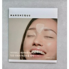 [리뉴얼/매수증량] 마르시끄 링클 리페어 미간 주름 패치 (60패치), 60개입, 3개