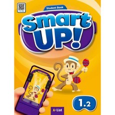 Smart Up 1.2 Student Book, ALIST, 전학년 ALIST, 전학년