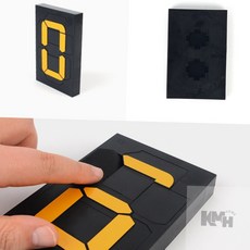 회전식 멀티 넘버링 중형 가격표시 넘버판 금융현황판, N9 - 흰색, 1개, 상세정보참조