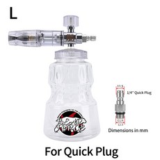 압력 세척기압력 세척기 알루미늄 폼 랜스 노즐 세차, 색상: 1. For Quick Plug