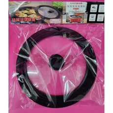 硅膠玻璃鍋蓋 24-28公分 適用鍋具 透氣防燙 強化防爆, 詳見包裝, 詳見包裝, 硅膠玻璃鍋蓋-S