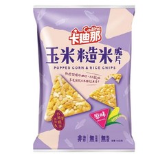 Cadina 玉米糙米脆片 原味, 70g, 10個