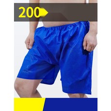 일회용 사각팬티 남성용 사우나 찜질방 마사지샵 위생 속옷, 13. 여성용 화이트 삼각 10개 (얇음), 빅사이즈 (100kg)