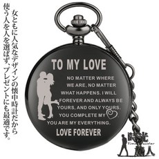 時光旅人 TO MY LOVE 復古長鍊懷錶