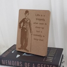 아트박스/꾸밈 bh053-각인액자_찰리채플린명언