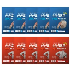신신제약 신신파스 쿨(COOL) 25매+핫( HOT) 25매 파스 신신파프, 1세트, 50개입