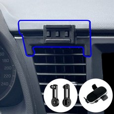 윙가디움 아반떼 AD (16년~18년) 전용 차량용 핸드폰 거치대 마운트 세트, 아반떼AD (16~18) 마운트 (A세트), 1세트