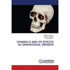 (영문도서)Vitamin D and Its Effects in Craniofacial Growth Paperback, LAP Lambert Academic Publis..., English, 9786208450663