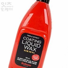 FIRSTOK 트리플 코팅 왁스 300ML 보호막형성, 1개