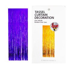 수술커튼 1mx3m (대) (바이올렛), [상품명]상품선택...]