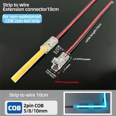 10개 2핀 COB LED 스트립 커넥터 5mm 8mm 10mm L자형 LED 코너 커넥터 용접 COB 스트립 라이트 고정 클램프 버클, 02 5MM, 01 10pcs, 02 Connect Wire A