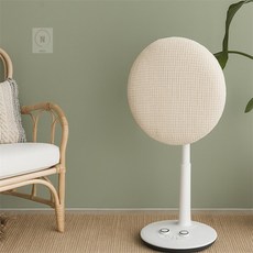 NUMA 선풍기 커버 벽걸이선풍기커버스판