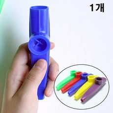 유아 음악 놀이 악기 피리 나팔 소리 유치원 교구, 빨강, 1개개