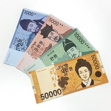 푸꾸푸꾸 가짜돈 페이크머니 천원 오천원 만원 오만원 지폐 50장 묶음, 혼합 각10매 세트 (40장), 1개