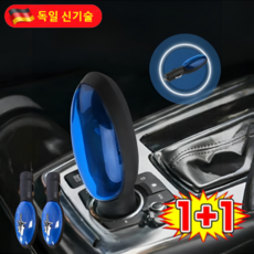 1+1독일 자동차 연료 절약기 뉴 파워세이버 자동차 연료절감기 30초 만에효과를 실감하다