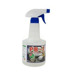 데이슬롯 세정제 680ml 산업용세정제