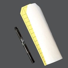 지방종이세트 제사지방쓰기 제사지 제사도구 지방용지 mon+31710Di