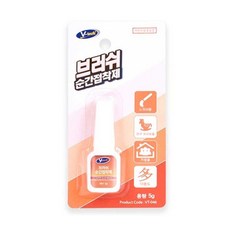 [2개 묶음] 스티커 자국 제거제 리무버 타르 제거제 10g, 2개