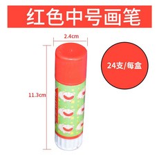 동물 마커 크레용 돼지 소 가축 농장 식별 마킹 펜 축산 용품 번호 표시, 미디엄 레드 박스(24개)