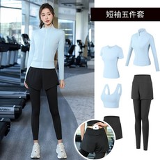 good 服套裝女跑步運動健身房晨跑專業速乾衣秋冬季