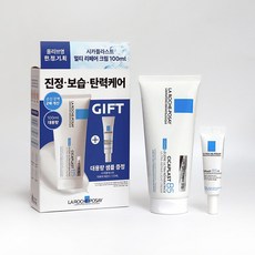 라로슈포제 시카플라스트 멀티 리페어 크림, 1개, 100ml