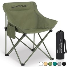 홈스토리즈 접이식 휴대용 아웃도어 피크닉 감성 캠핑 의자, 1개, 카키
