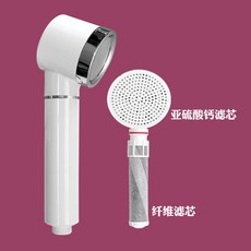 M04 圓形手動花灑過濾增壓淋浴套裝噴頭附濾芯, 1個, 月光銀（纖維濾芯一套）