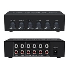 RCA音頻分配器 混音器, Black, 2IN-4OUT