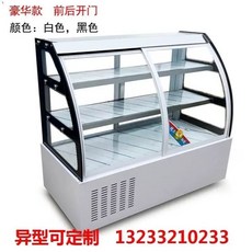 보온 쇼케이스 꼬치 핫바 워머기 진열대 60x4x54 쇼케이스 앞문열림, U. 형 모델전면 및 후면 도어 I700x65x3cm