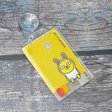 흡착식 가로 차량용 교통 문구반점 케이스카 홀더 카드 세로 주차권 케이스, 본상품