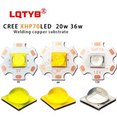 LED 칩 램프 제필 고출력 707020W DC3V 6V 12V XHP70.2 XHP50.2 교체 손전등 헤드램프 탐조등, Blue Light-3v_36w