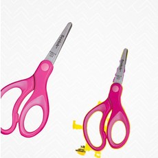 안전칼날가위 둥근코 안전가드칼날 유치원 휴대용 DIY 가위, 1개
