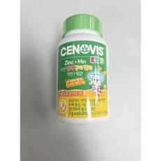 세노비스 키즈 아연 면역 구미젤리 오렌지맛 60p, 60정, 1개