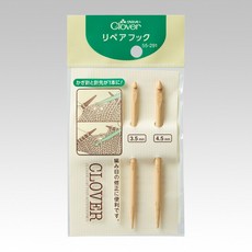 可樂牌Clover毛衣修補針55-291 輕鬆修補各式毛線衣物 享受DIY樂趣, 1個