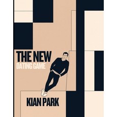 (영문도서) The New Dating Game Paperback, Independently Published, English, 9798310617971