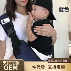 DFMEI 嬰兒揹帶腰凳輕便式寶寶抱托兒童坐凳抱娃神器多功能外出神器, 藍色【長短可調+肩寬加厚肩帶+透氣防滑】