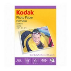 코닥인화지포토페이퍼 180g A4 20매입(인화지)
