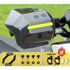 스쿠터 핸들 방풍 핸드커버 방수 방풍 방한 사계절용 오토바이 전동킥보드 손보호 커버, 그린