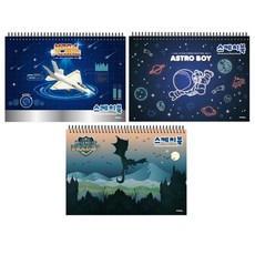 아이비스 4000 스케치북(CR-남) 12163 hay+6581ec