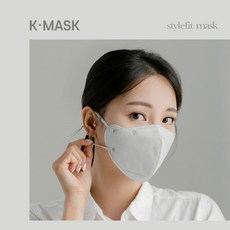 (국산) 여름용 프리미엄 스타일핏 컬러 마스크 100매 귀편한 숨편한 보풀없는, 대형 퓨어 그레이, 20개, 5개입