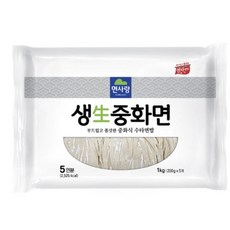 얇은중화면 생중화면 생면 콩국수면 중식면 1kg