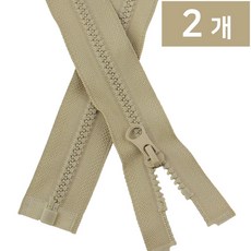 Joeunmall 80cm 비슬론지퍼 5호 점퍼지퍼(개이빨), 2개, 278 베이지(80cm)
